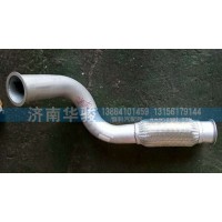 12M84RQ36-03092后處理中進(jìn)氣管