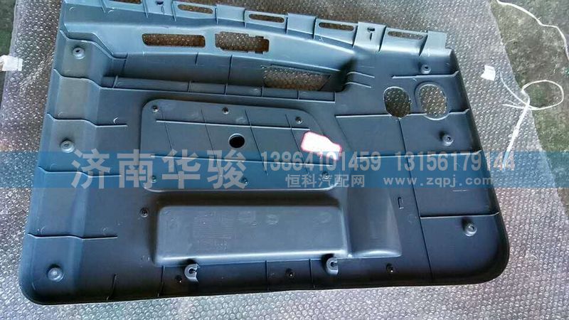 61M-02210-B,右车门护板总成,济南华骏汽车贸易有限公司