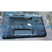 61M-02210-B右車門護板總成