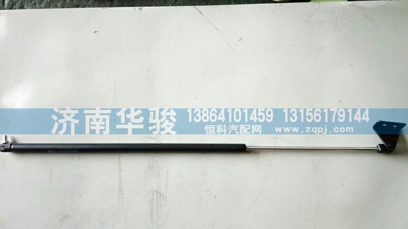 84H08-02210-A,前盖板气撑杆总成,济南华骏汽车贸易有限公司