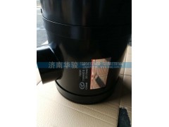 1109A5DQ-010-1,空气滤清器总成(K3250),济南华骏汽车贸易有限公司