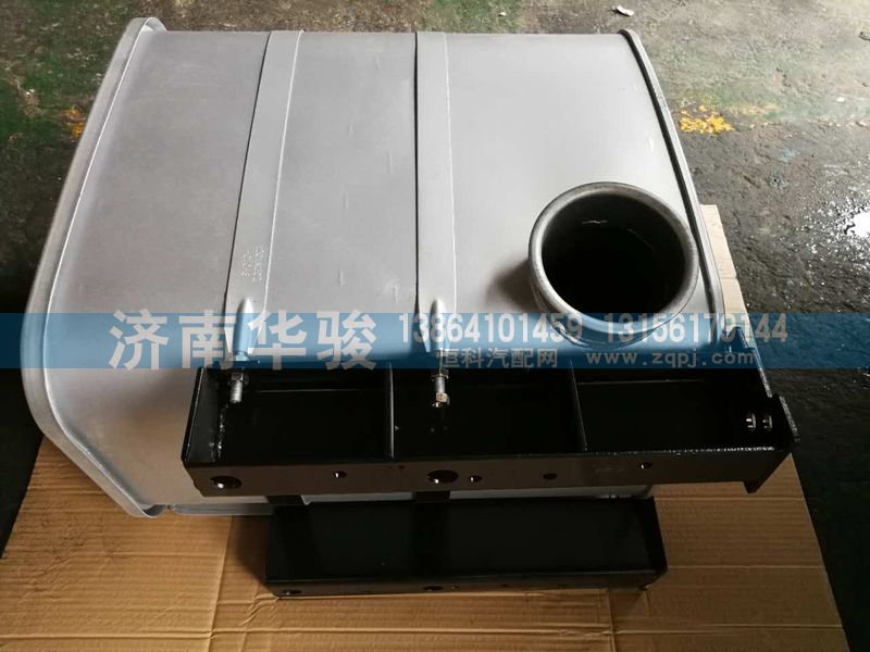 1201FH59DZ-010,消声器总成,济南华骏汽车贸易有限公司