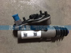 1608F5D-010-A,离合器总泵,济南华骏汽车贸易有限公司