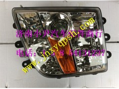 1418136408003,欧曼ETX前大灯总成,济南少岱汽车配件有限公司