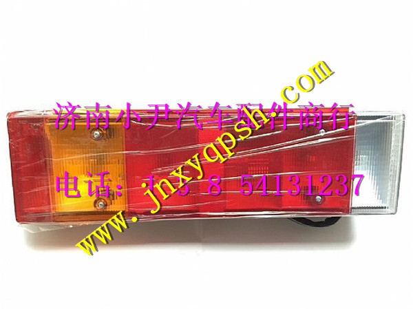 1124036500015,欧曼ETX原厂后尾灯,济南少岱汽车配件有限公司