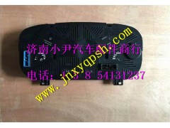 AZ9525580013,重汽豪瀚共轨组合仪表,济南少岱汽车配件有限公司