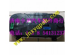 AZ9525580011,重汽豪瀚组合仪表,济南少岱汽车配件有限公司