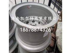 WG9112610062,8.5-20钢圈,济南凯尔特商贸有限公司
