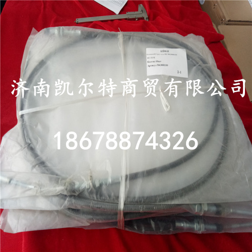 5063000330,北方奔驰油门拉线,济南凯尔特商贸有限公司