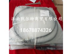 5063000330,北方奔驰油门拉线,济南凯尔特商贸有限公司