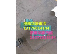 VG1038060712,重汽HOWOA7空调压缩机支架 HOWOA7发动机配件 D10发动机配件VG1038060712,济南华豪汽车配件有限公司