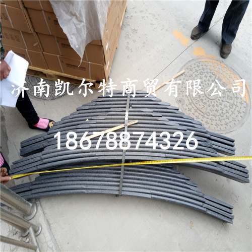 6243200206,北方奔驰后钢板总成,济南凯尔特商贸有限公司