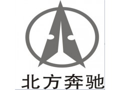 WG9000360101,制动分室,济南凯尔特商贸有限公司