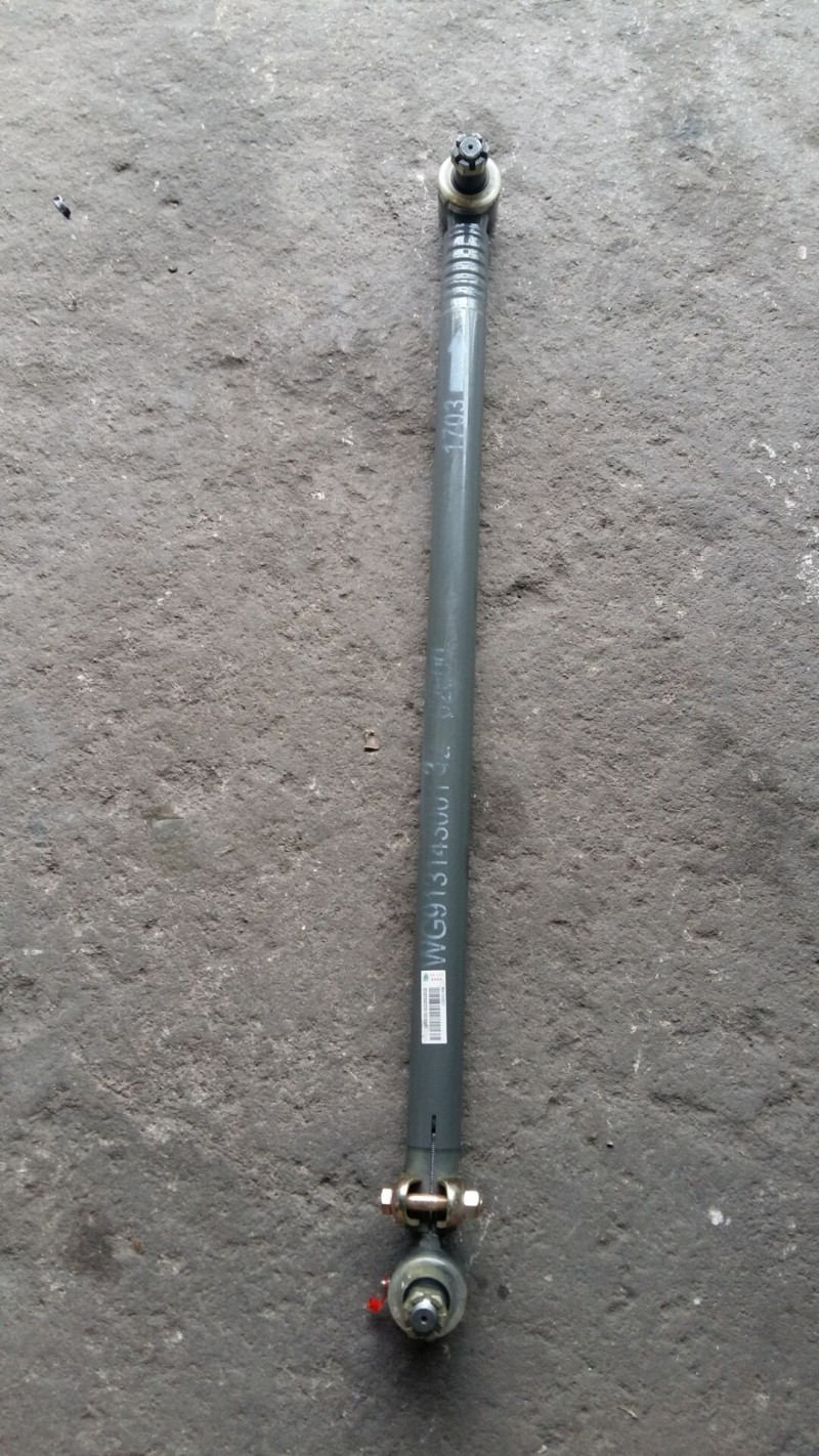 WG9131430013/