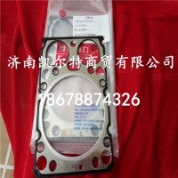 供应VG1500040049汽缸垫