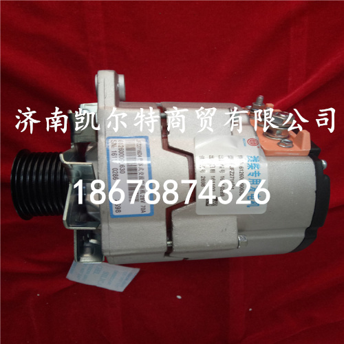 612600090630,北方奔驰WP10发电机,济南凯尔特商贸有限公司