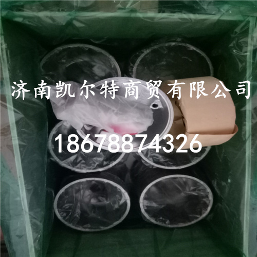 M3400-9000200A,北方奔驰M3400-9000200A四配套,济南凯尔特商贸有限公司