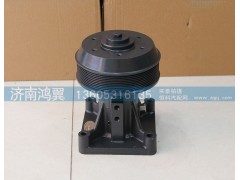 612600061205,风扇托架,济南鸿翼水泵厂