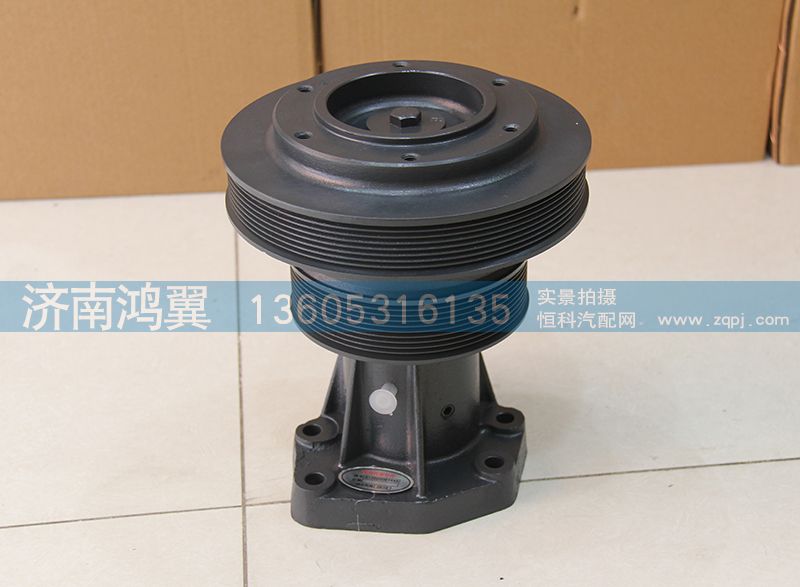 风扇托架 612600061449图1