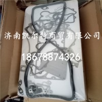 供应北方奔驰发动机修理包61560010701