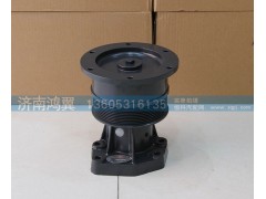 612600061961,风扇托架,济南鸿翼水泵厂