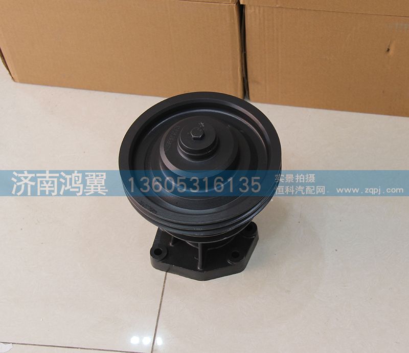 风扇托架 612630060263图3
