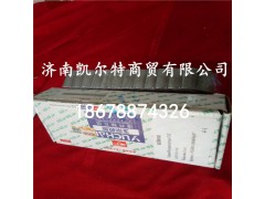 M3000-1004006,北方奔驰连杆瓦,济南凯尔特商贸有限公司