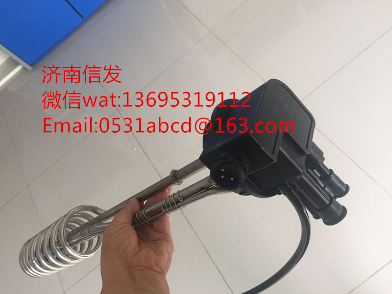 3602525-76W-C00/B,液位传感器,济南信发汽车配件有限公司