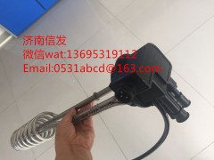3602525-76W-C00/B,液位传感器,济南信发汽车配件有限公司