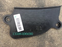 WG1684240727,装饰格栅,济南百思特驾驶室车身焊接厂