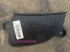 WG1684240727,装饰格栅,济南百思特驾驶室车身焊接厂