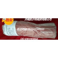 供应斯太尔 豪沃 CELT 陕汽水箱下水管 重汽配件