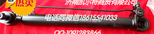 DZ1640430030,横向减震器,济南凯尔特商贸有限公司