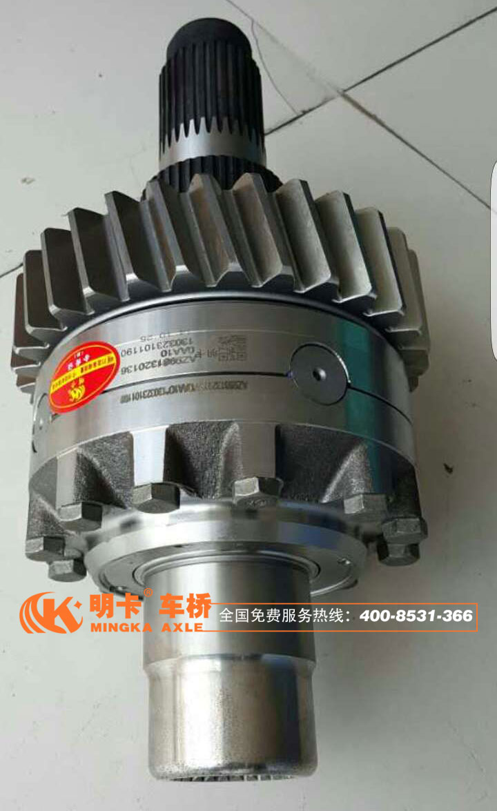 明卡車橋 輸入軸總成/