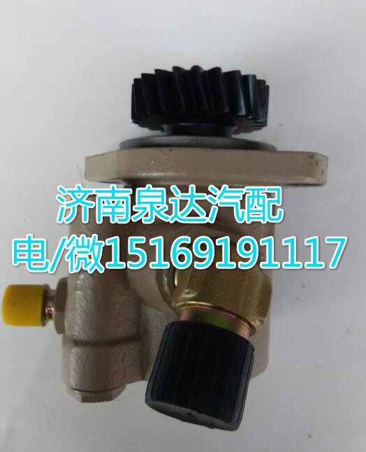 大连汇圆新款转向助力泵3407020-80A/3407020-80A