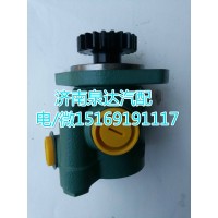 大連匯圓原廠(chǎng)配套轉(zhuǎn)向助力泵3407020BM01-074A