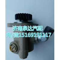 大连汇圆配套一汽解放助力泵3407020-DG001B