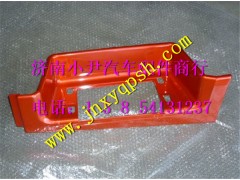 WG1642240114/113,重汽豪沃08款高位脚踏板,济南少岱汽车配件有限公司