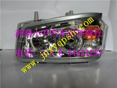 WG9719720001,重汽08款前照灯总成,济南少岱汽车配件有限公司