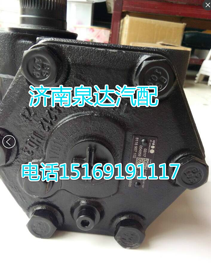 重汽汕德卡动力转向器/方向机总成712W46200-8118/712W46200-8118