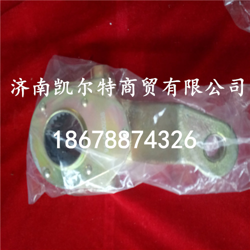供应北方奔驰后刹车调整臂9454200238/9454200238
