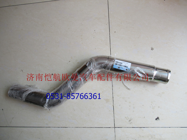 H0119304075A0,中冷器进气钢管,济南恺航欧曼汽车配件有限公司
