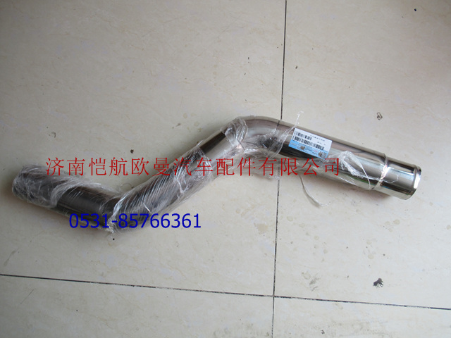 H0119304075A0,中冷器进气钢管,济南恺航欧曼汽车配件有限公司