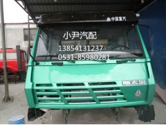 ,STR加宽驾驶室总成,济南少岱汽车配件有限公司