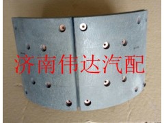 DZ81.50201.6188,德龙后制动蹄总成,济南中孚汽车配件有限公司
