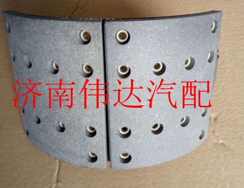 AZ9761450100,重汽曼桥后制动蹄,济南中孚汽车配件有限公司