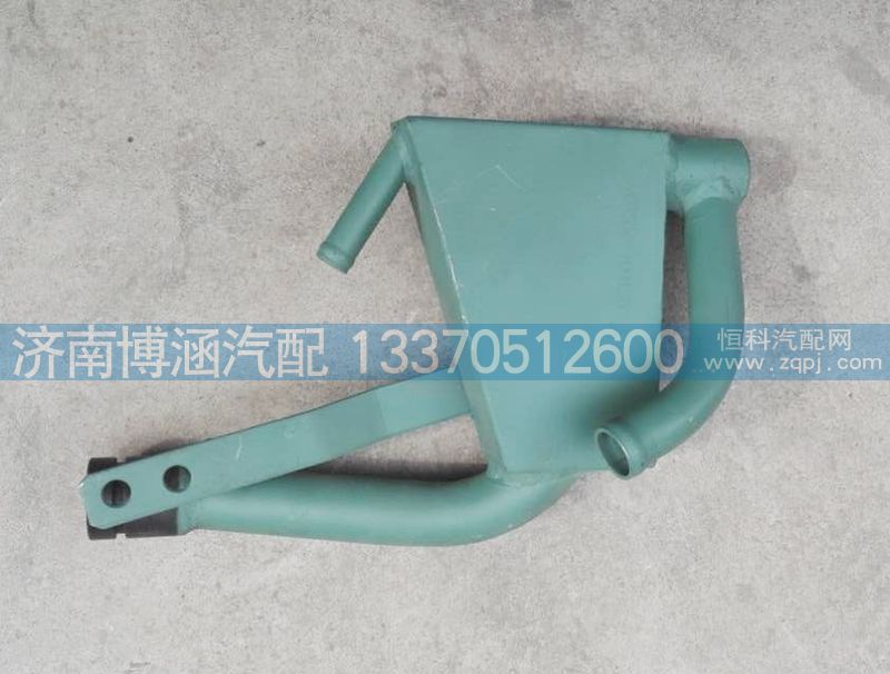 油氣分離器VG1557010015B/VG1557010015B