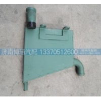 油氣分離器VG1246010086