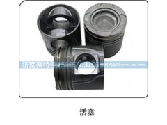 ,活塞,山东百基安国际贸易有限公司