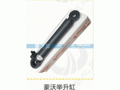 ,举升缸,山东泵之星动力有限公司